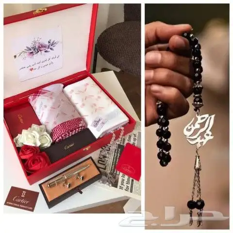 هدايا رجاليه فخمه بوكسات هدايا متنوعه 28