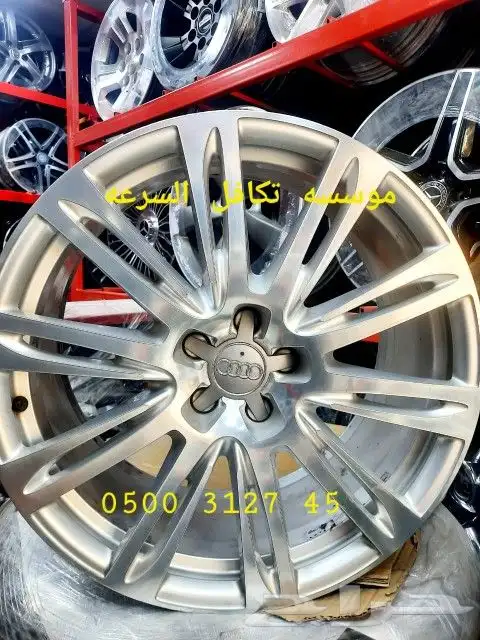 جنوط وادي اصلي وكله شد بلد موديل 2020 3