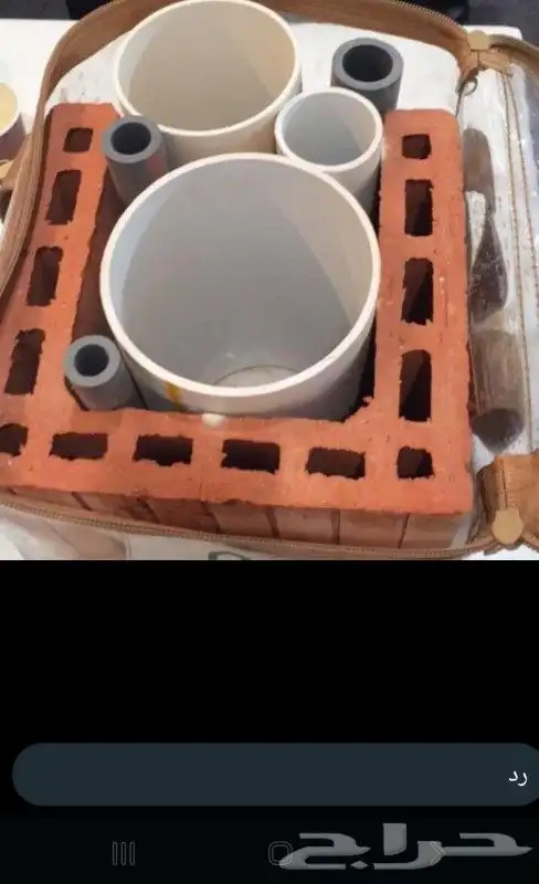 بلك هوردي احمر بلك مباني بلك بركاني معزول 6