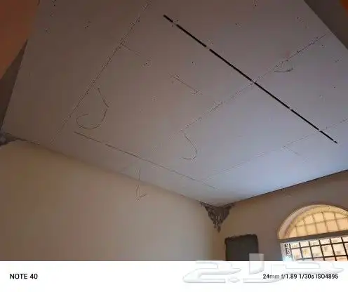جبس بورد نجران 0