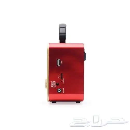 راديو يعمل بالبلوتوث 9