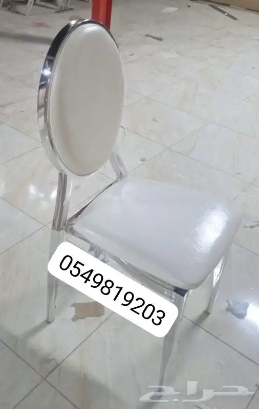 لبيع كراسي حفلات طاولات طعام كراسي اكرلك شفاف 1