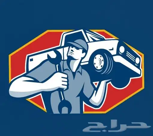 فتح باب فتح فك قفل كسر كيلون كالون فك سياره كالون الكتروني 3