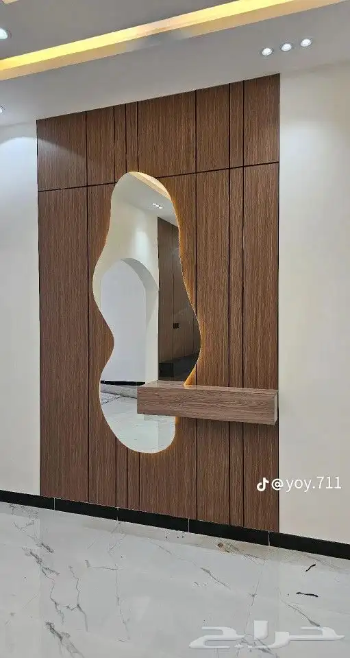 بديل الشيبورد 1