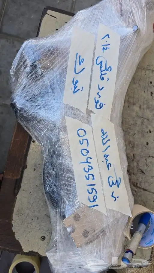 فورد فلكس 2013 كراسي مكينة طقم كامله 9