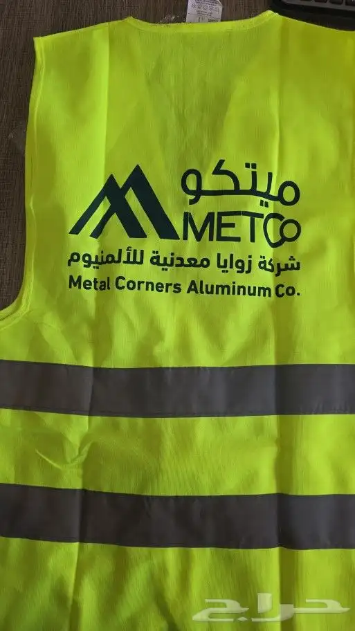 طباعة مطبوعات طباعة سوفتي سترة عمل كرت فاتورة اختام ليبل قما 0