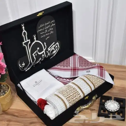 بكسات رجالي العيد 3