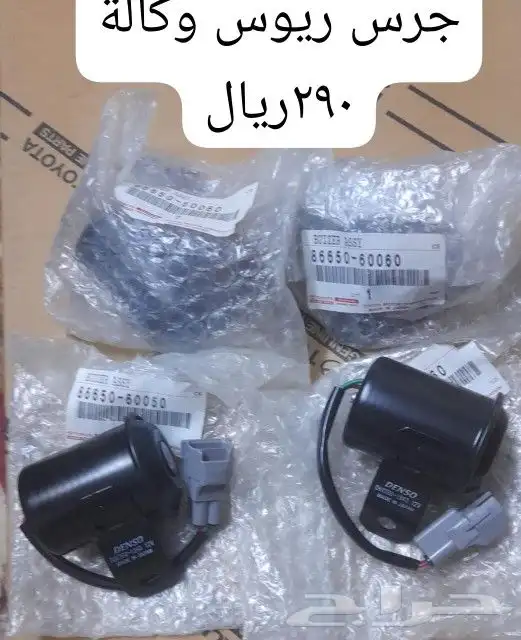 شاص 90م 2006م 1