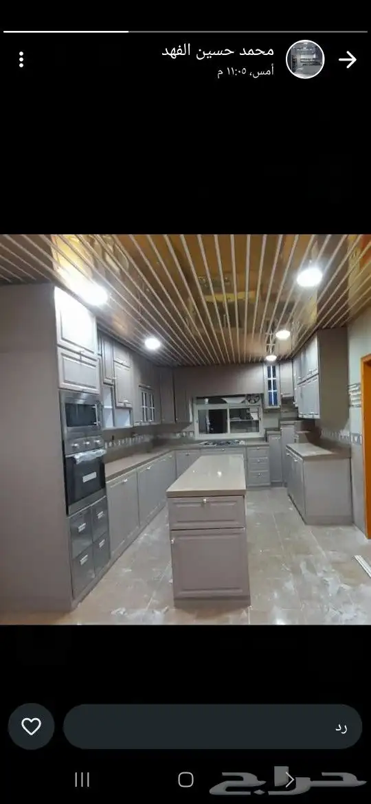 تفصيل مطابخ المنيوم ترميم صيانه تغيير لون تغيير رخام صناعي 3