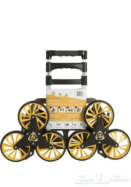 عربة القابلة للطي لتسلق السلالم 3