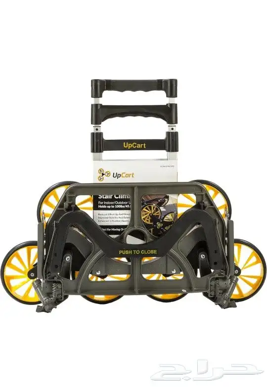 عربة القابلة للطي لتسلق السلالم 1
