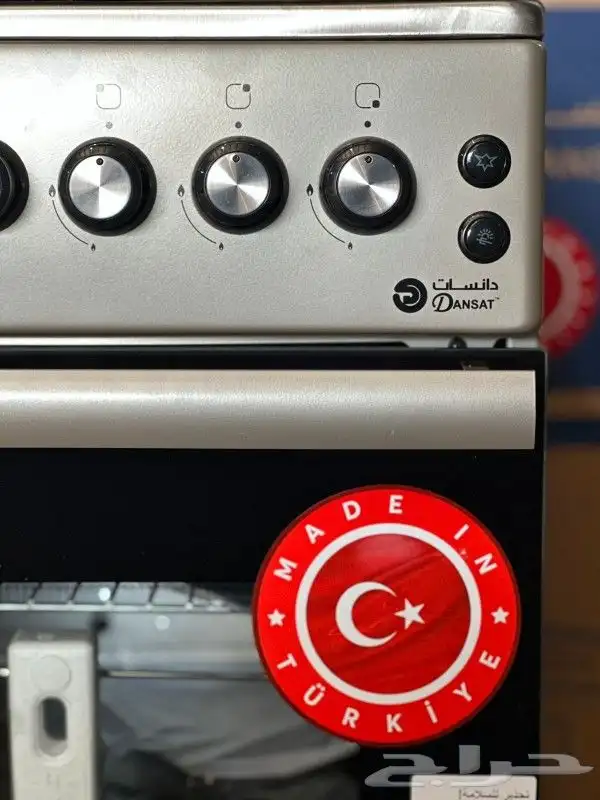 افران دنسات مقاس 90 60و60 60 4