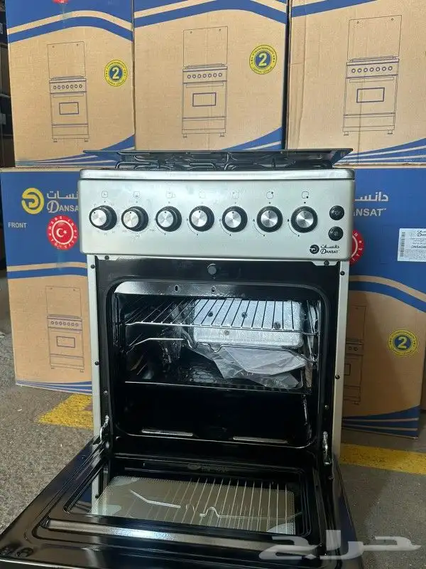 افران دنسات مقاس 90 60و60 60 7