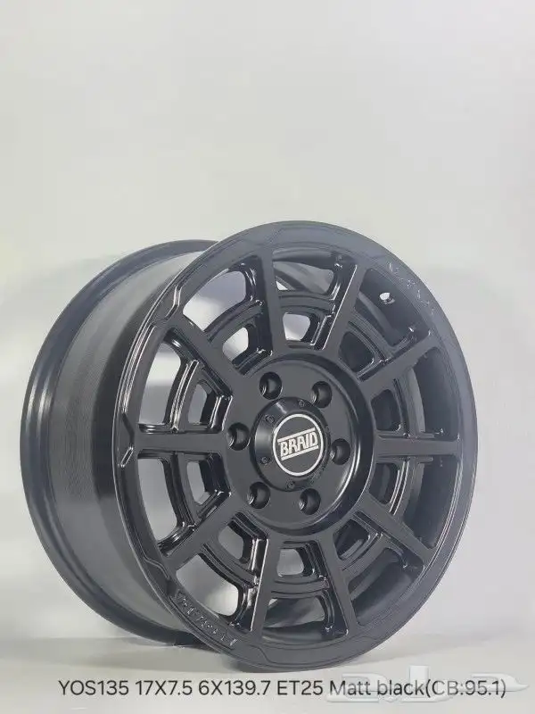 جنوط برايد القياده الجديد 2025 1