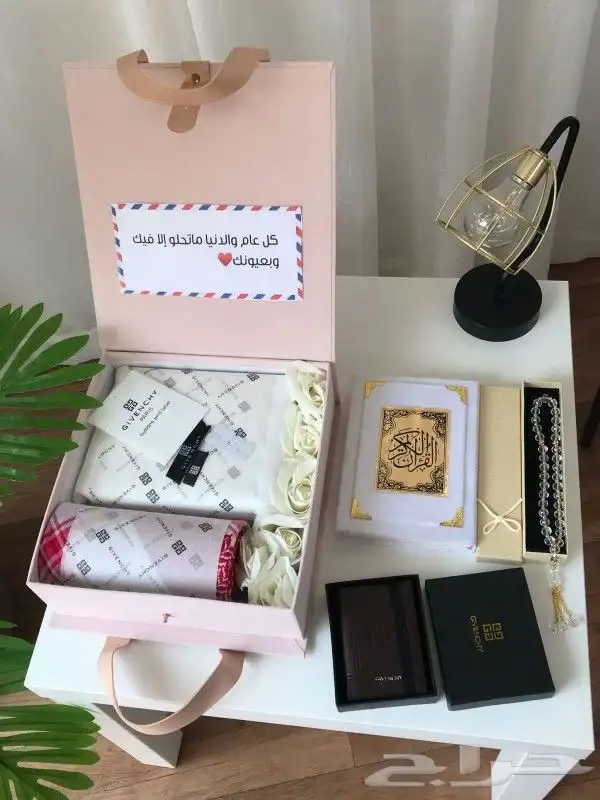 هدايا رجاليه فخمه بوكسات هدايا متنوعه 35