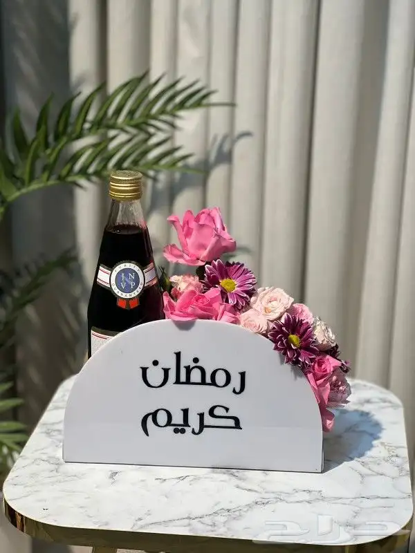 منسق هدايا ومندوب 6