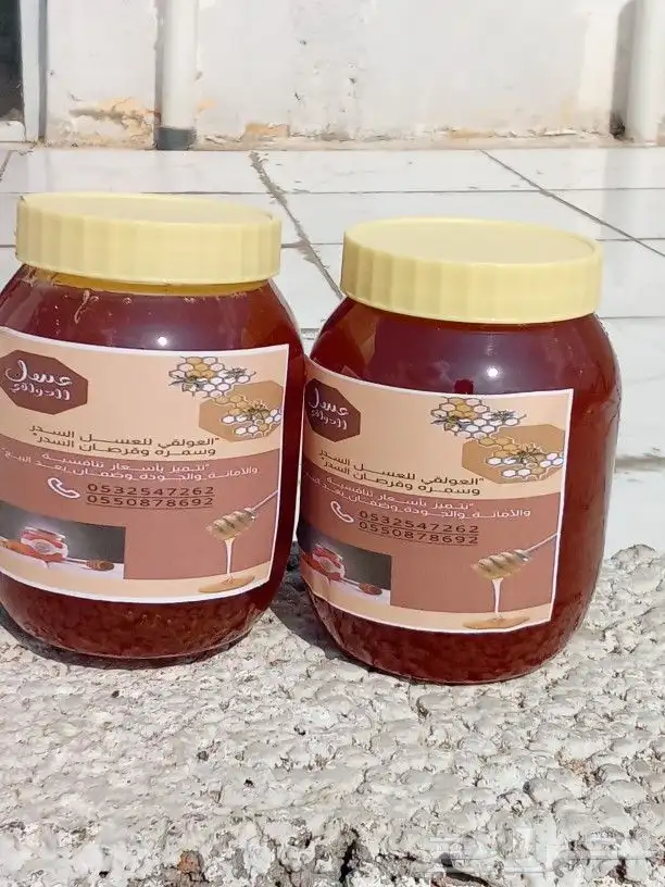 عسل سدر قطف هذا العام وشي فاخر من الآخر وعسل مشروط الكيلو200 2