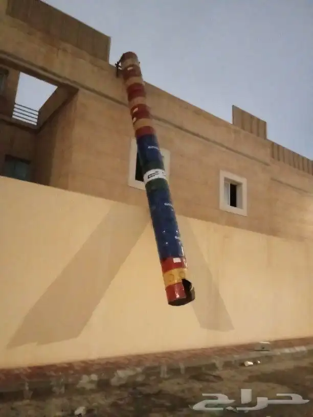مزراب 1