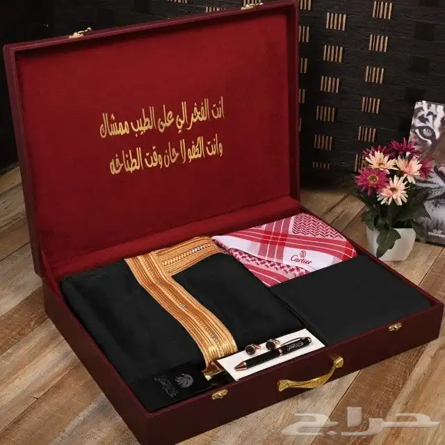 هدايا رجاليه فخمه بوكسات هدايا متنوعه 29