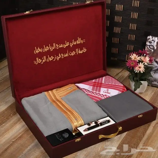 هدايا رجاليه فخمه بوكسات هدايا متنوعه 32