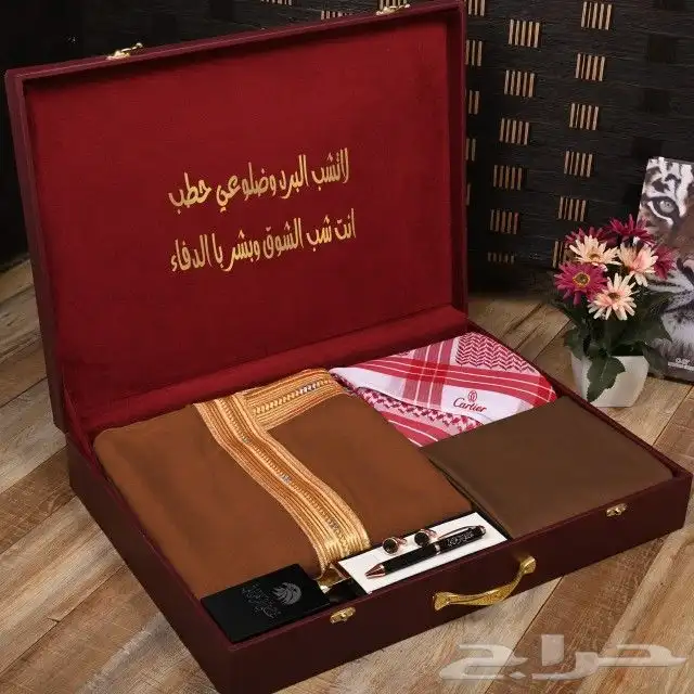 هدايا رجاليه فخمه بوكسات هدايا متنوعه 30