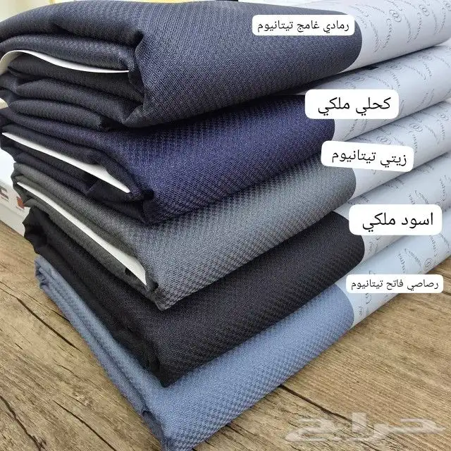 هدايا رجاليه فخمه بوكسات هدايا متنوعه 0