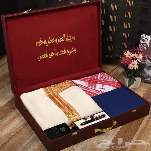 هدايا رجاليه فخمه بوكسات هدايا متنوعه 31
