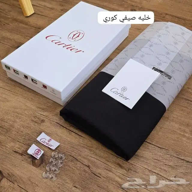 هدايا رجاليه فخمه بوكسات هدايا متنوعه 1