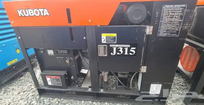 مولد كهرباء كابوتا ياباني 1