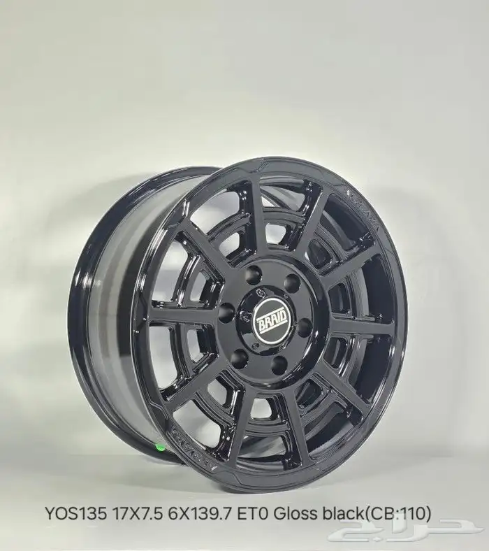 جنوط برايد القياده الجديد 2025 8