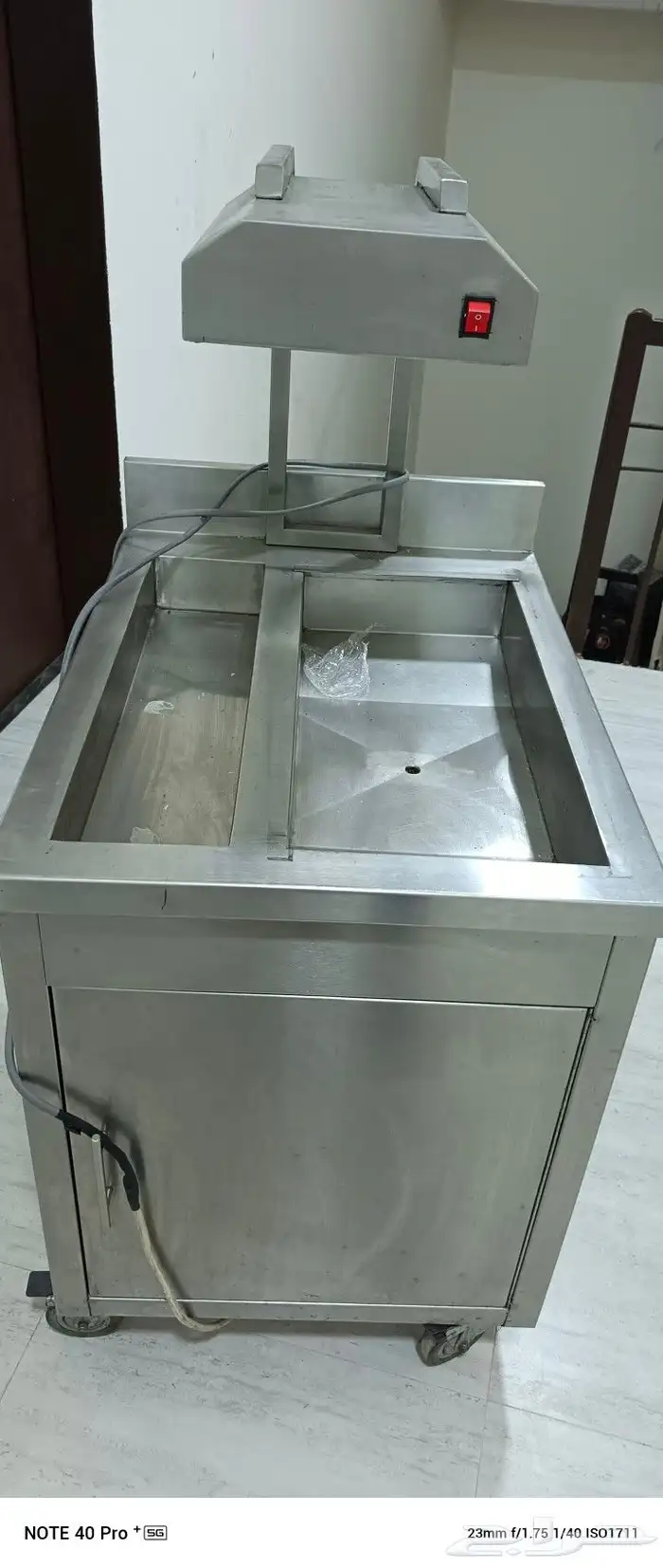 سخانة بطاطس استيل اصلي 0