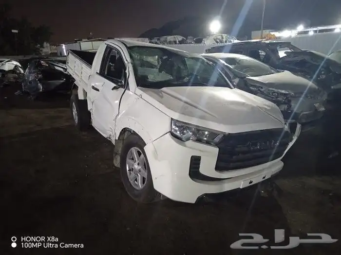JMC 2023 2