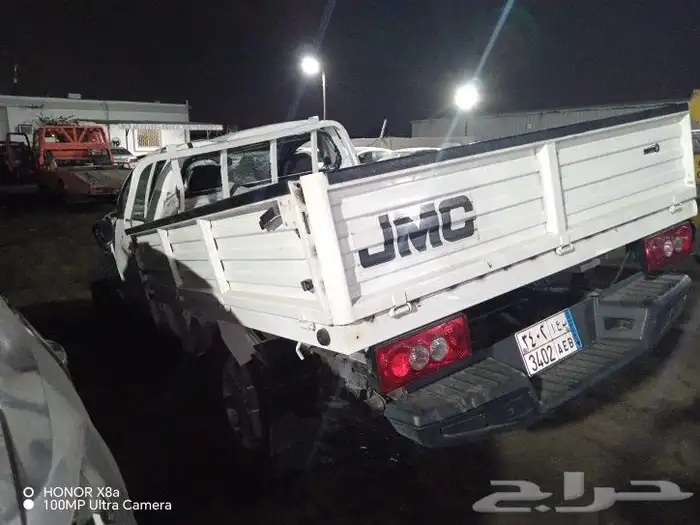 JMC 2023 5