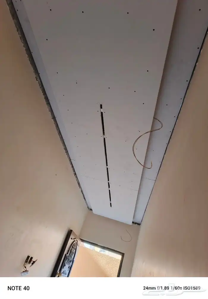 جبس بورد نجران 2