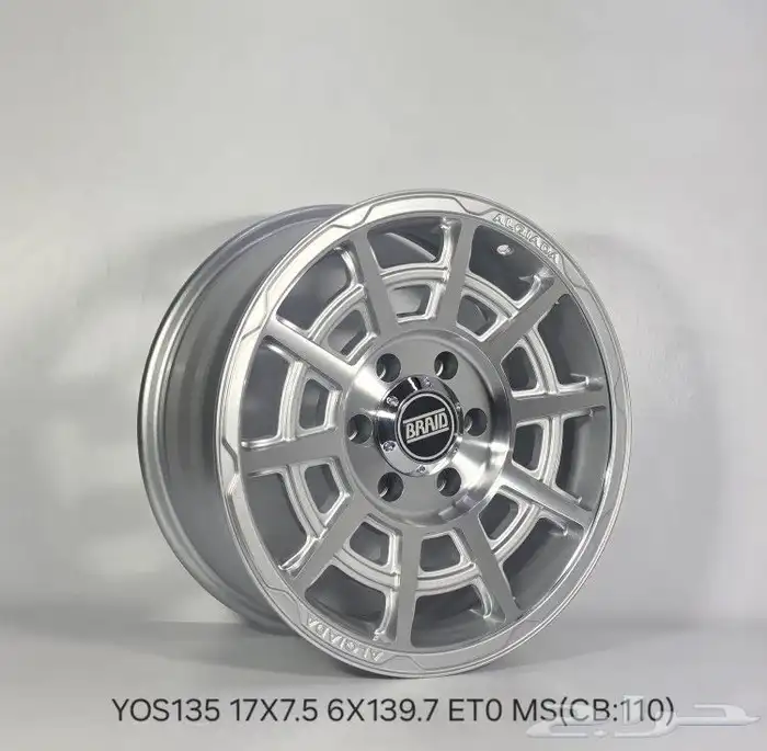 جنوط برايد القياده الجديد 2025 7