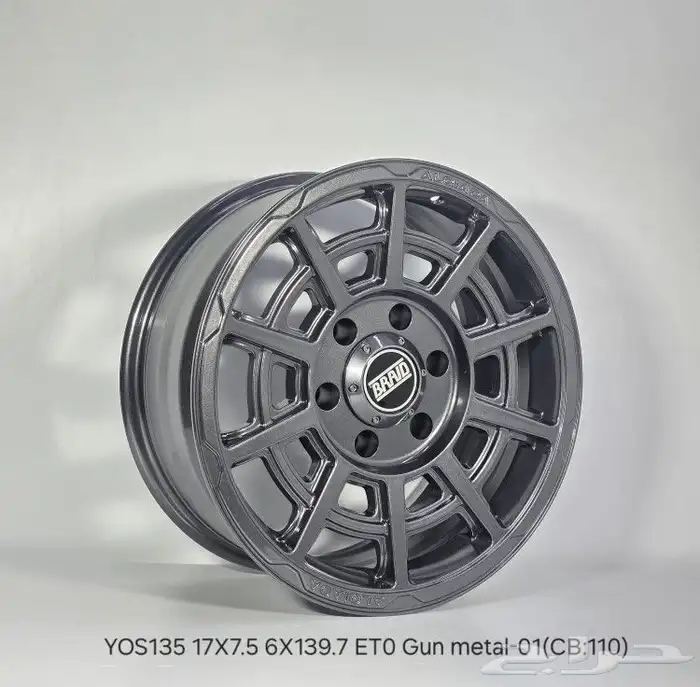 جنوط برايد القياده الجديد 2025 3