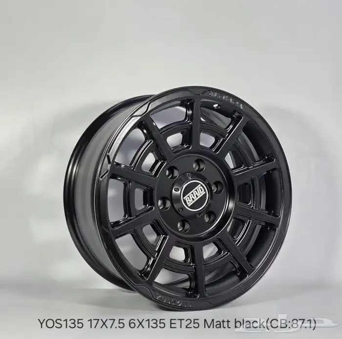 جنوط برايد القياده الجديد 2025 6