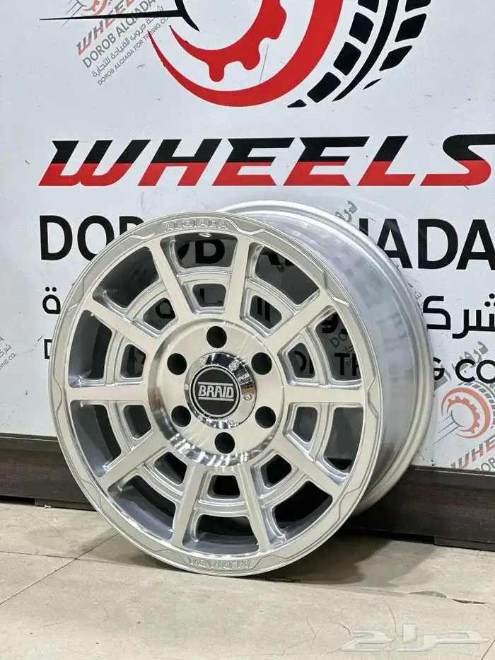 جنوط برايد القياده الجديد اخر اصدار 2025 4