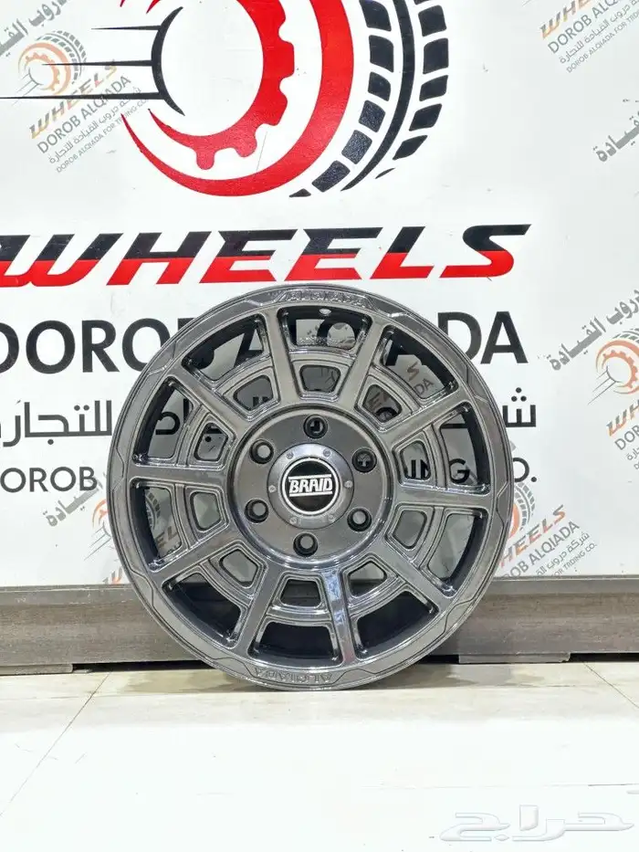 جنوط برايد القياده الجديد اخر اصدار 2025 5