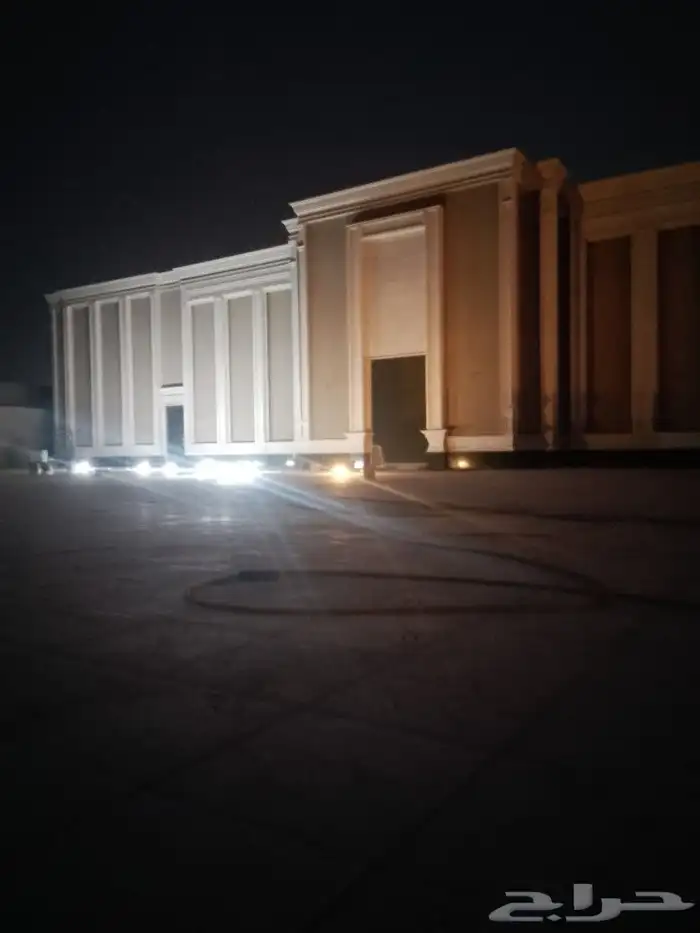 خارج مدرسي في هو 1