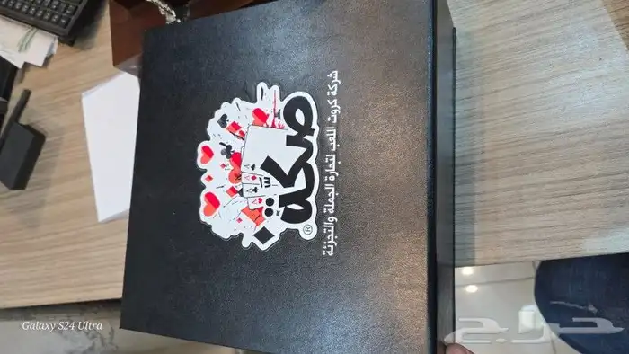 السلام عليكم  لتنفيذ كافة انواع المطبوعات كروت فواتير برو 6