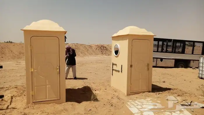 حمامات فيبر جلاس عربي وفرنجي ويوجد توصيل وشحن 6