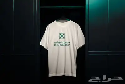 طباعة تيسرتات بجميع المقاسات 7