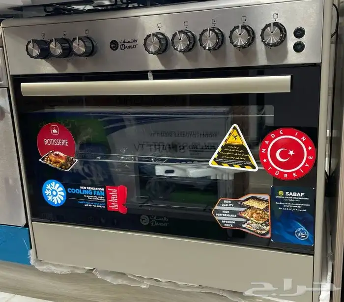 افران دنسات مقاس 90 60و60 60 0