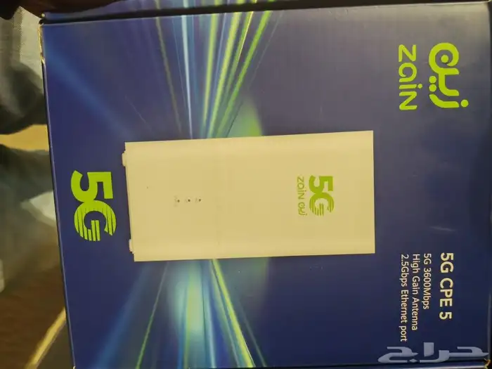 انترنت زين 5g 3