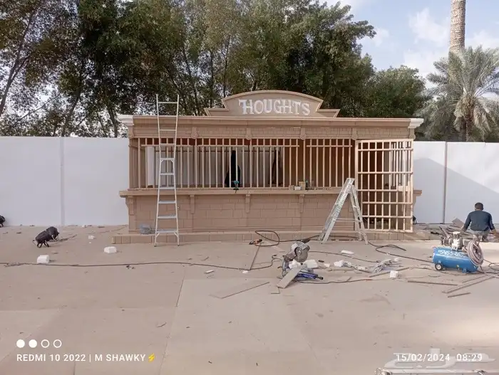 كافيه بوث من شكل سجن 1