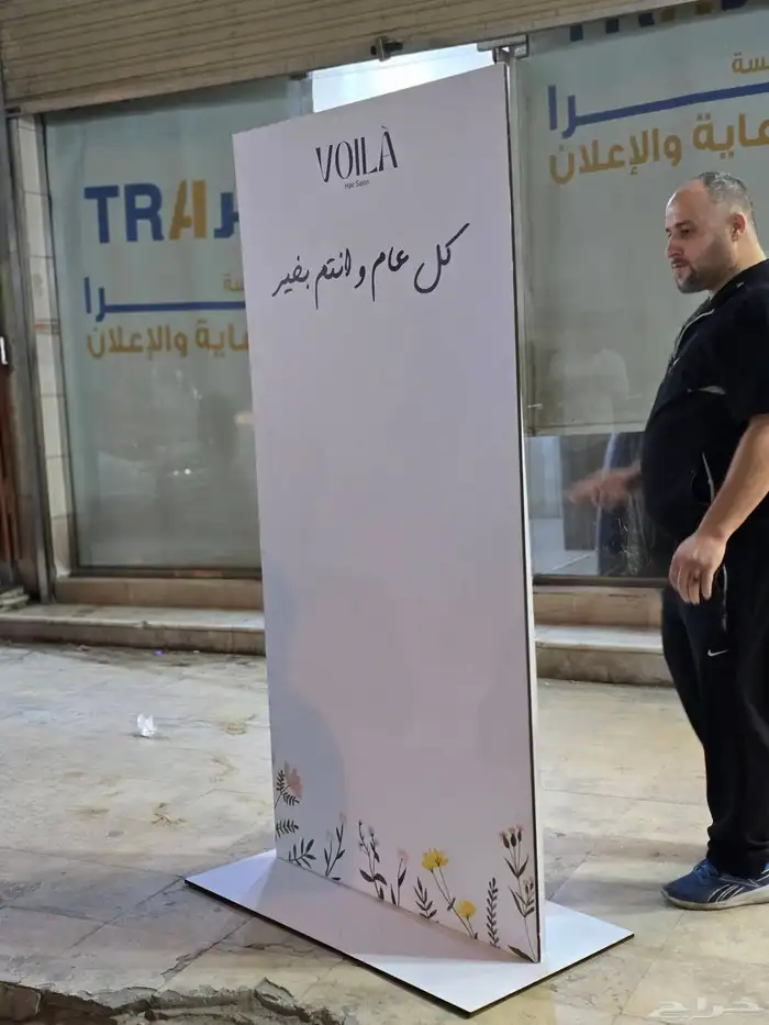 طباعة بوكسات_اكواب_اكياس_ستيكر_تيشيرتات_كل ما يخص مشروعك... 4