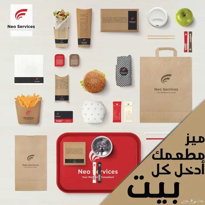 تصاميم احترافية 9