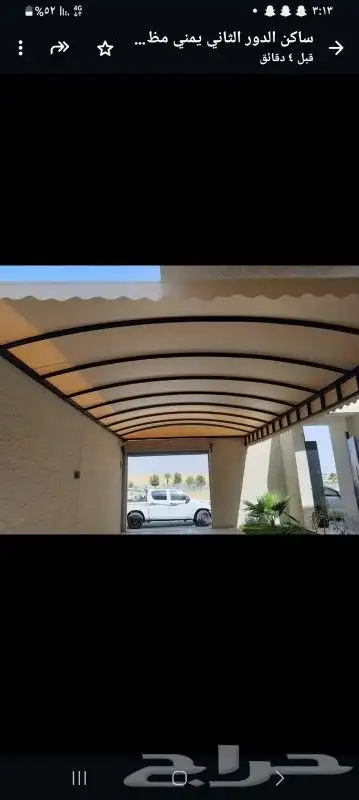 مظلات وسواتر جيزان صبيا ابوعريش صماطه العيدابي احد المسارحه 5