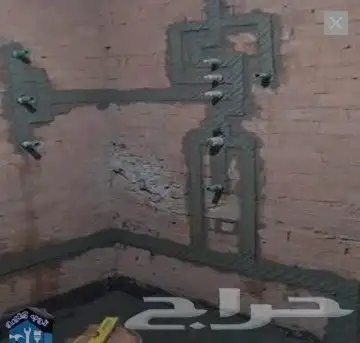 سباك وكهرباء ألكدره 1